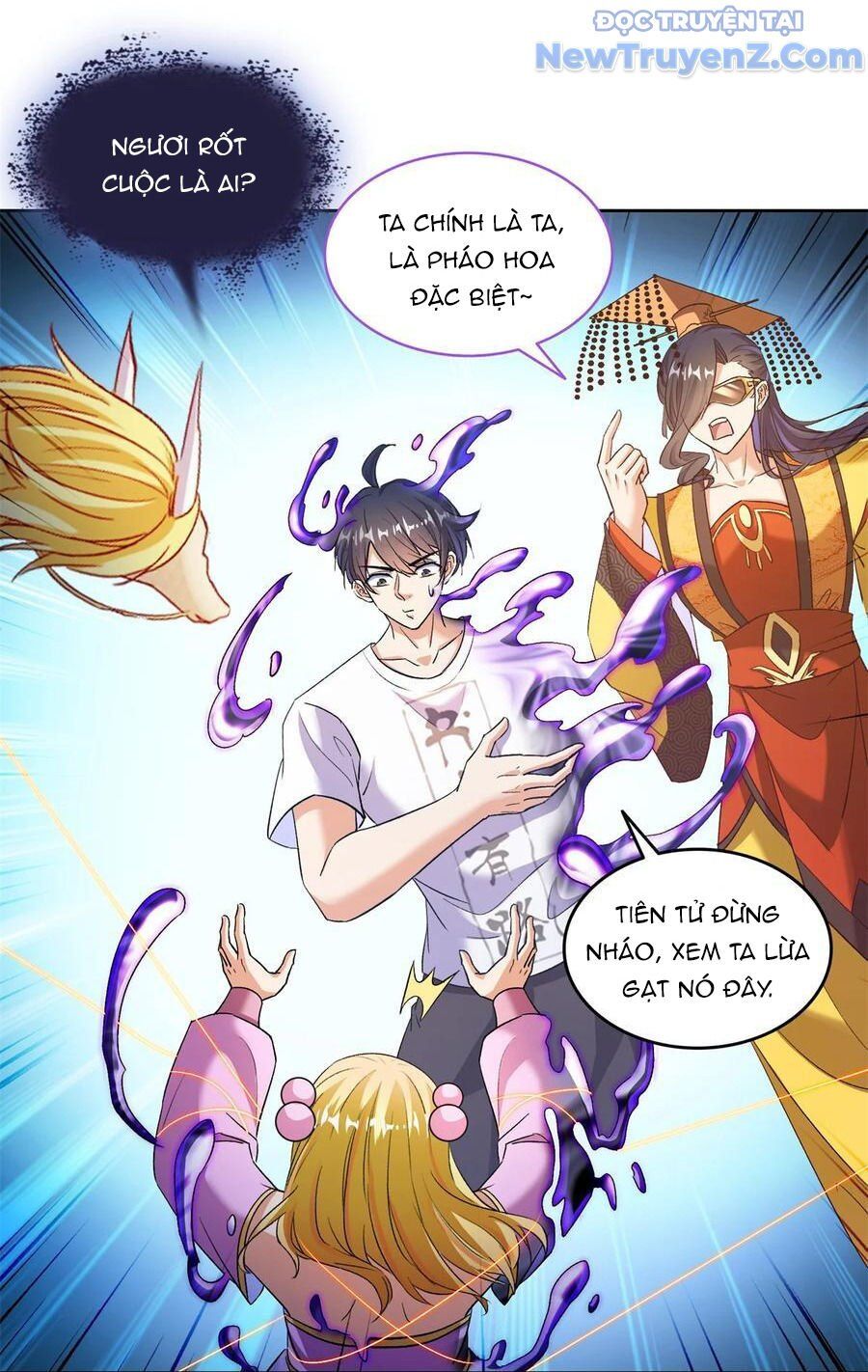 page_7