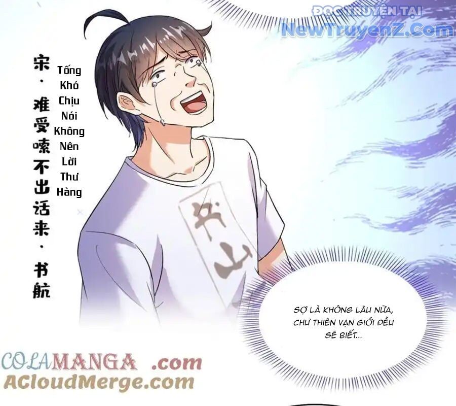 page_11