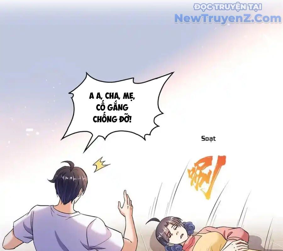 page_16