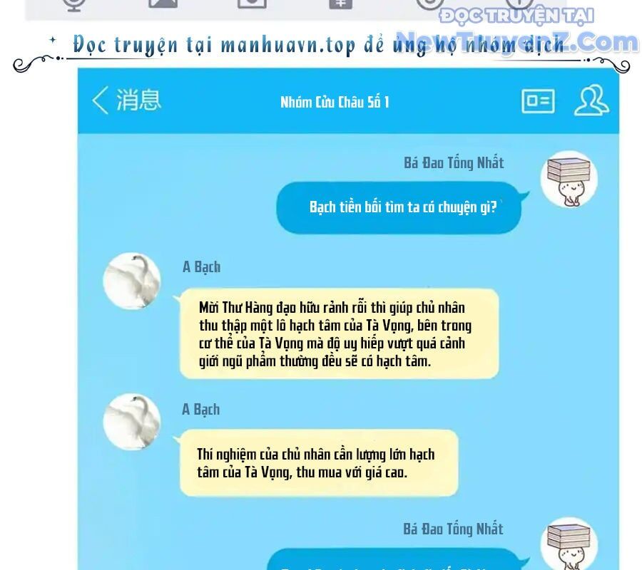 page_69