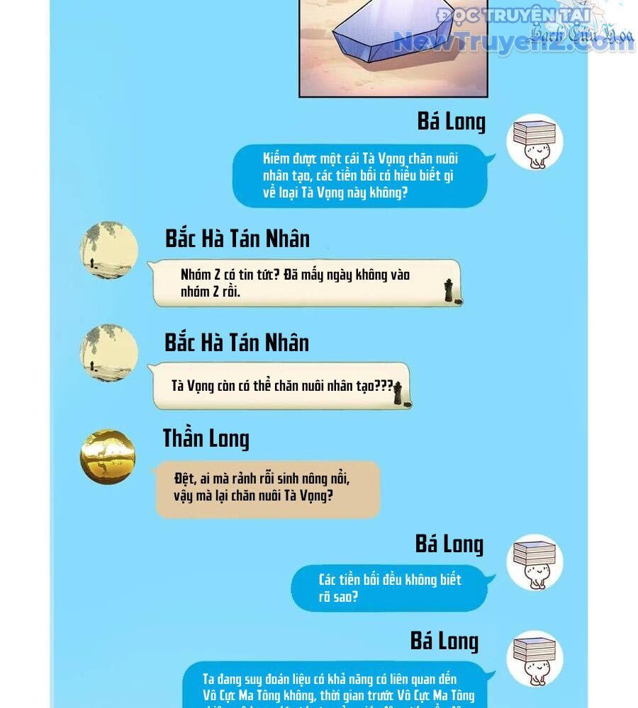 page_32