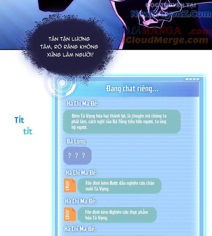 page_51