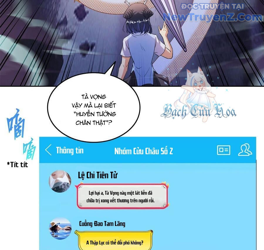page_7