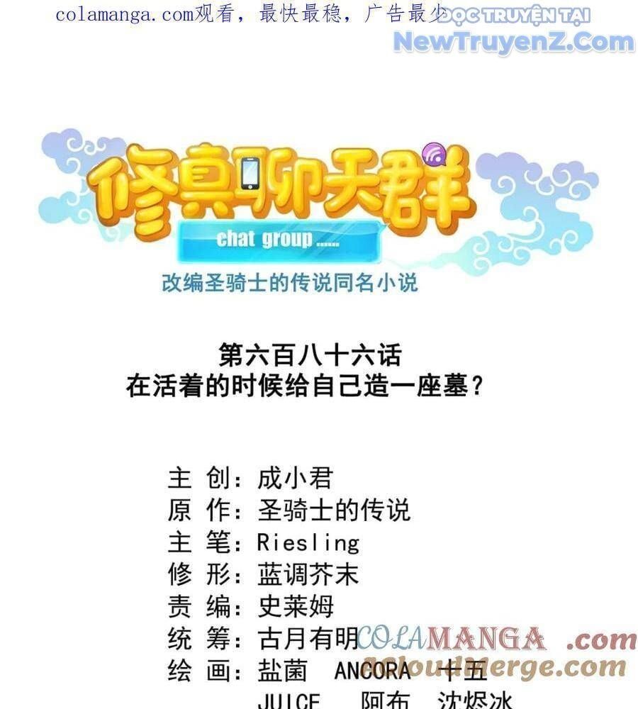 page_4