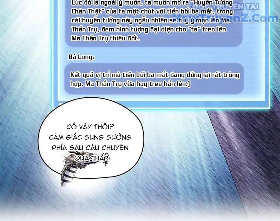 page_23