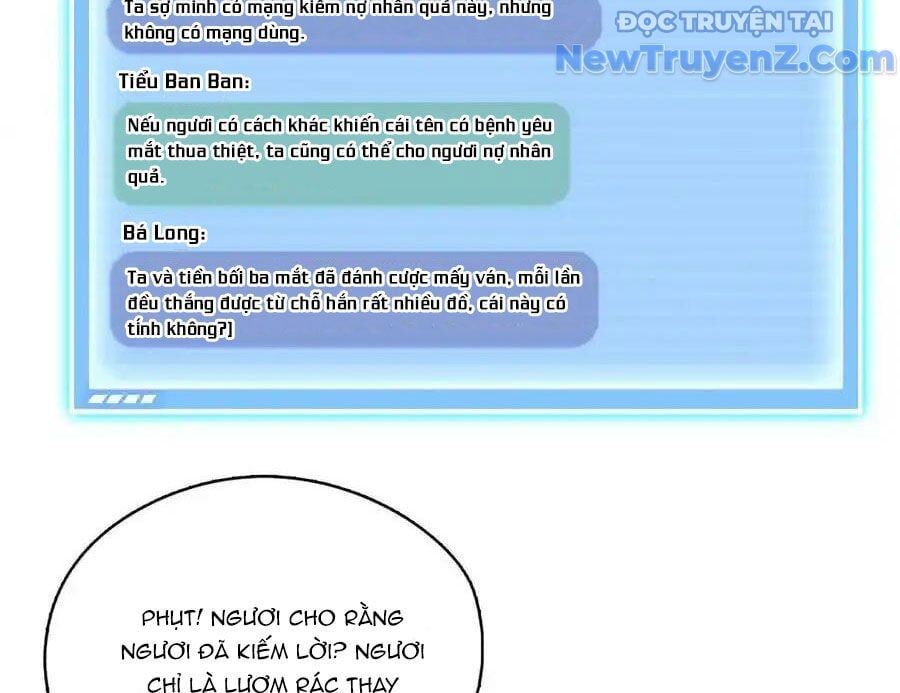 page_26