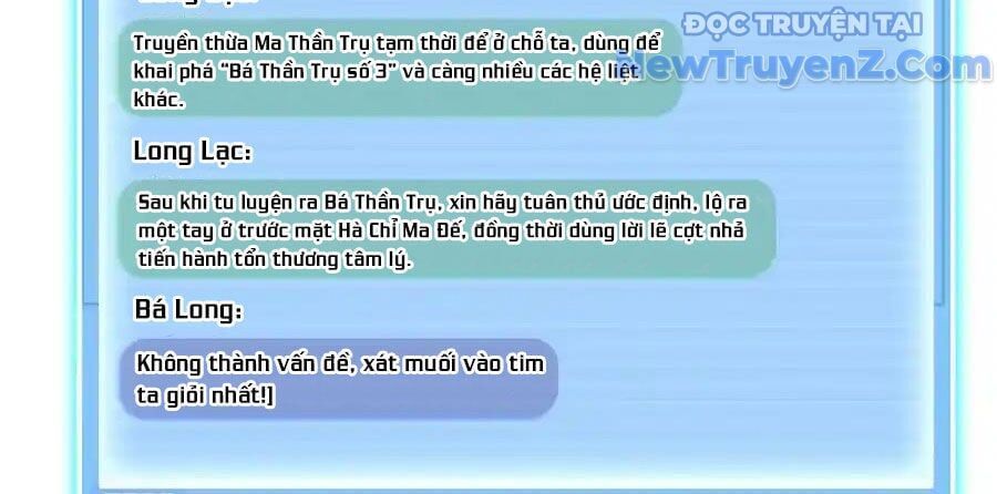 page_67