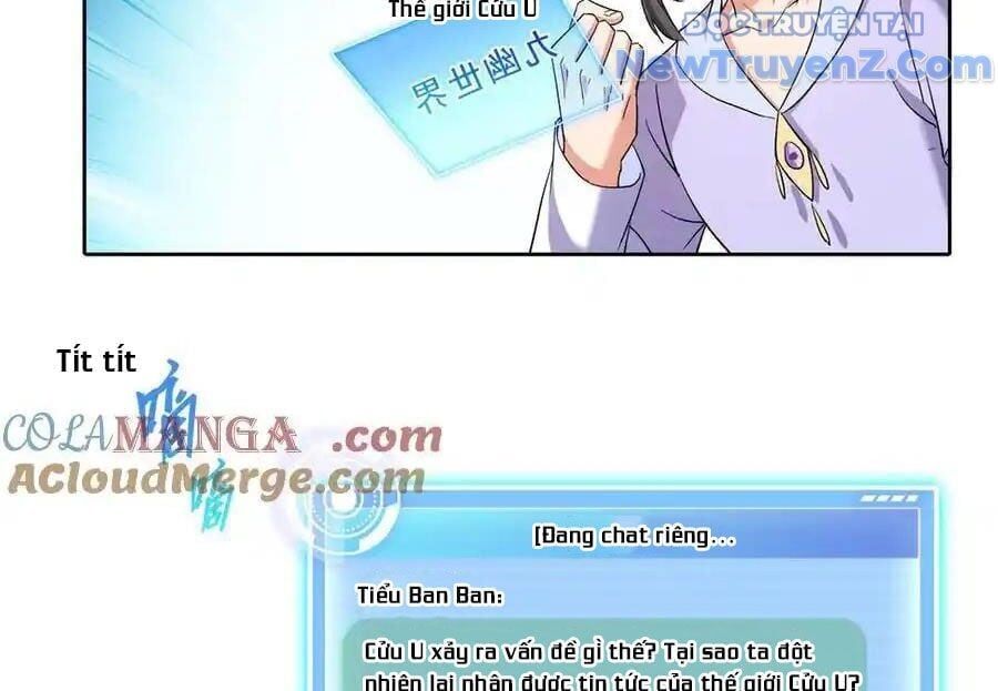 page_7