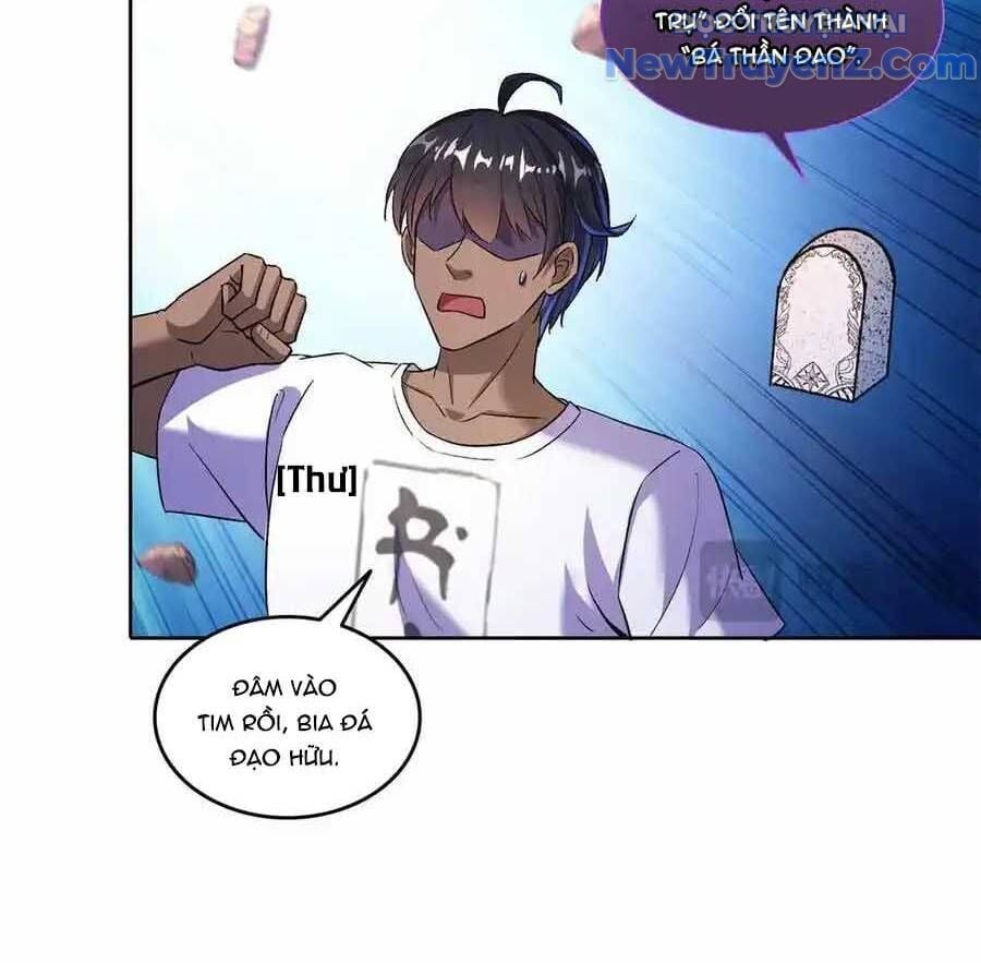 page_11