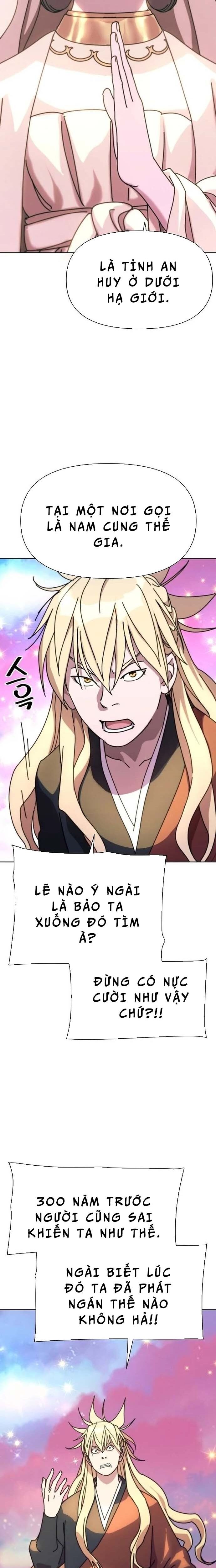 page_14