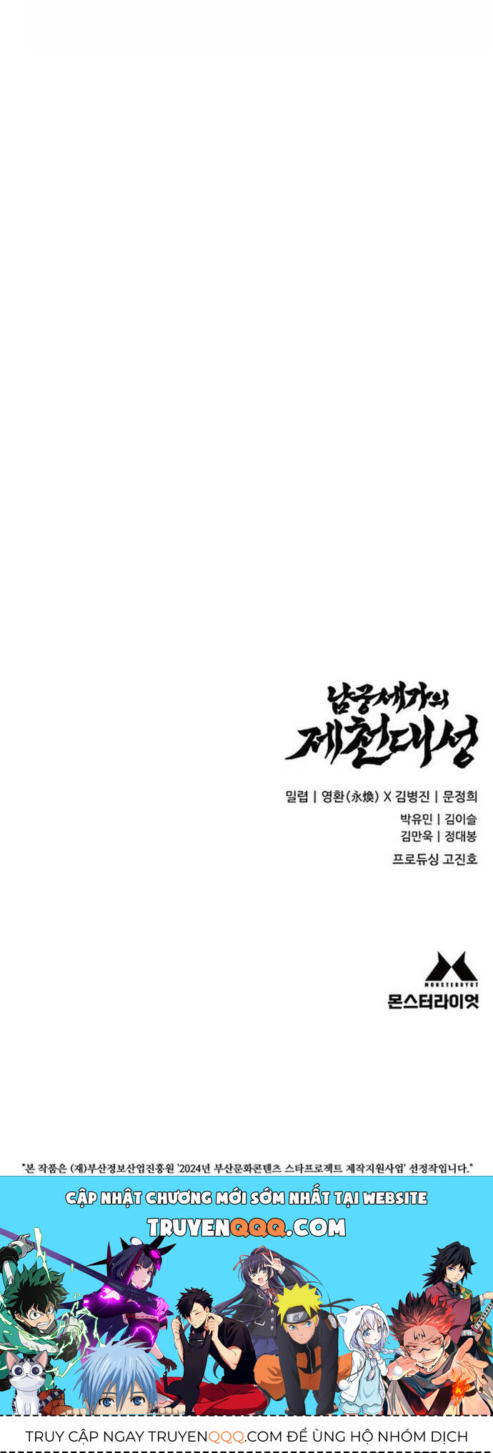 page_76