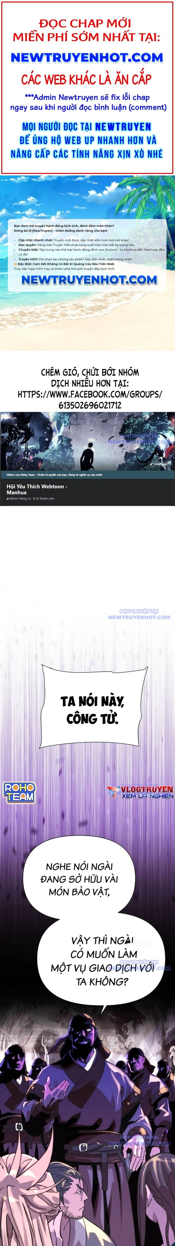 page_0