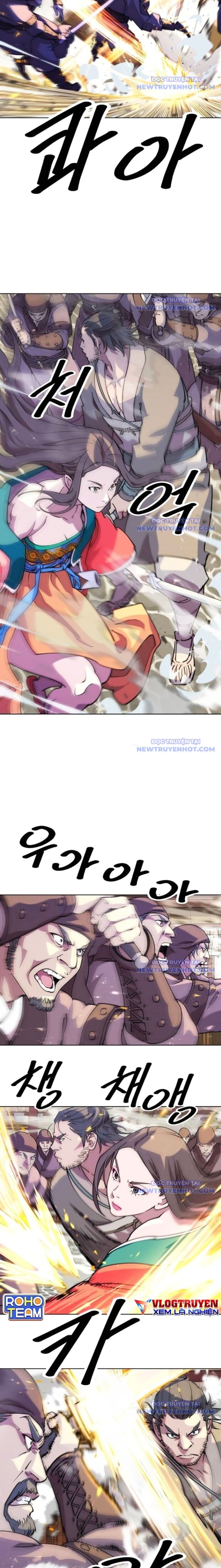 page_11