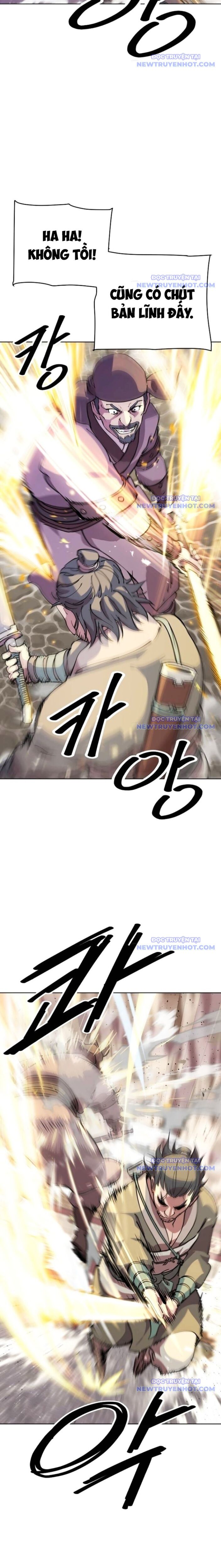 page_12