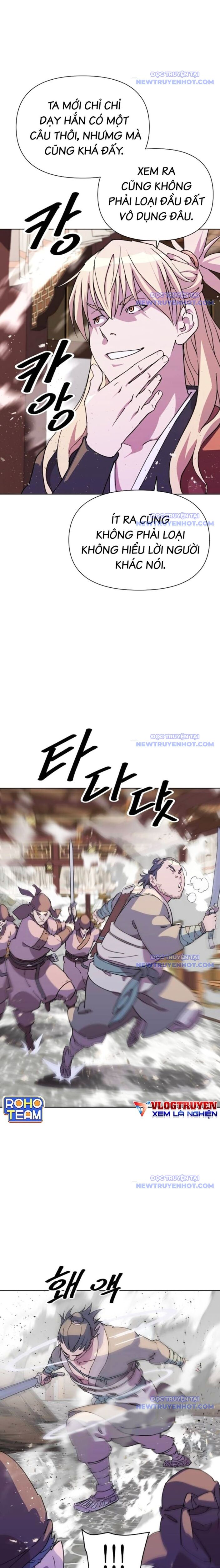 page_21
