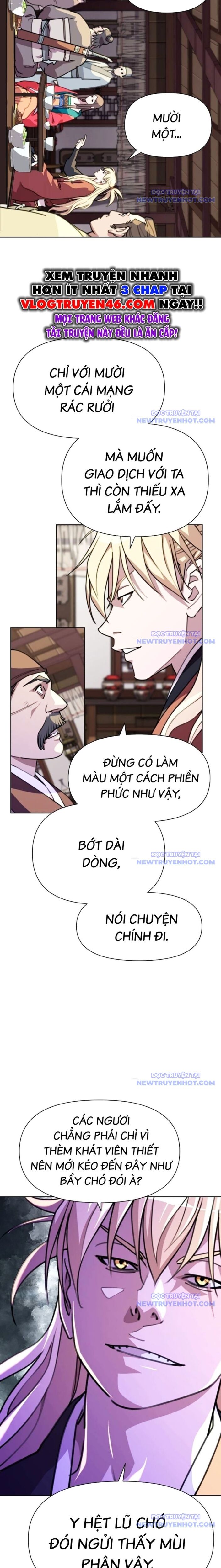 page_6