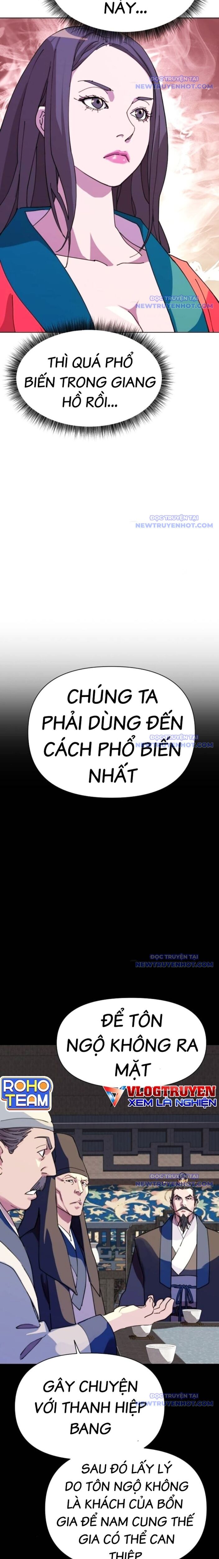 page_11