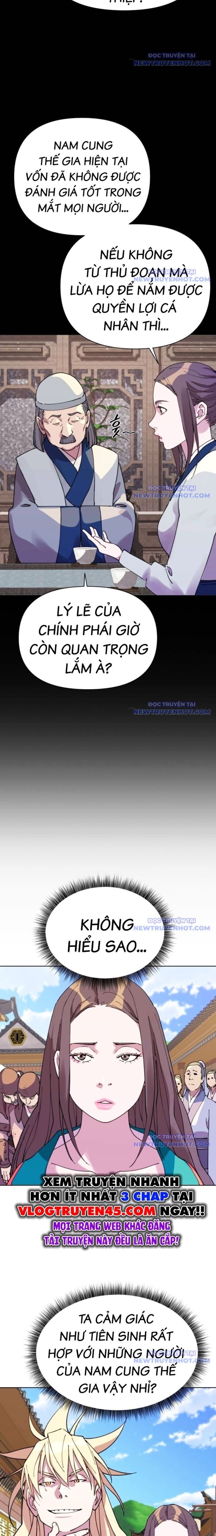 page_12