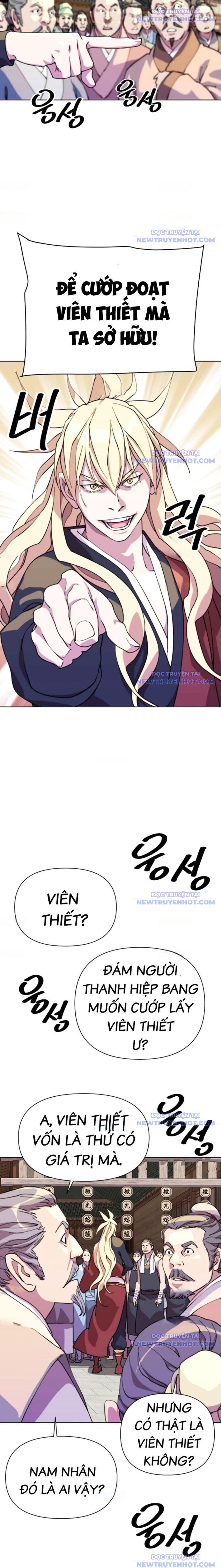 page_14