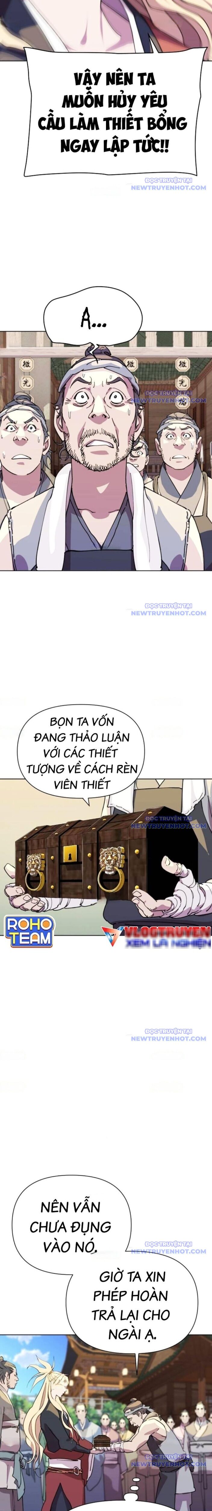 page_16