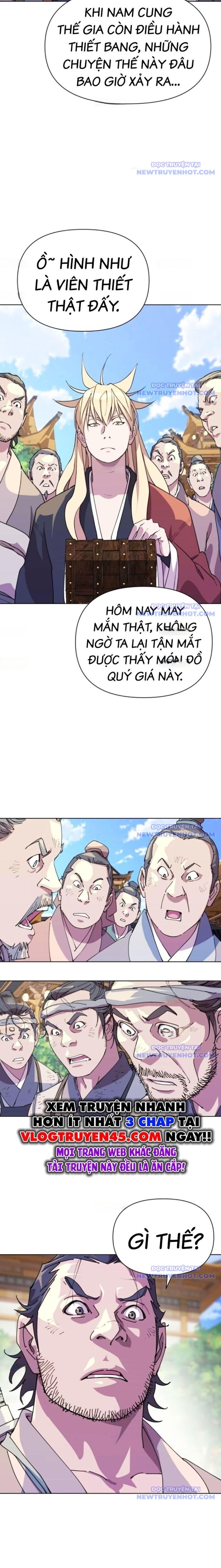 page_17
