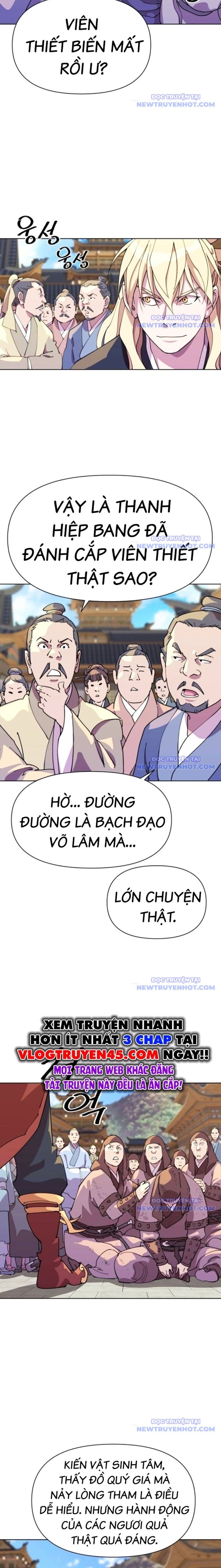 page_20