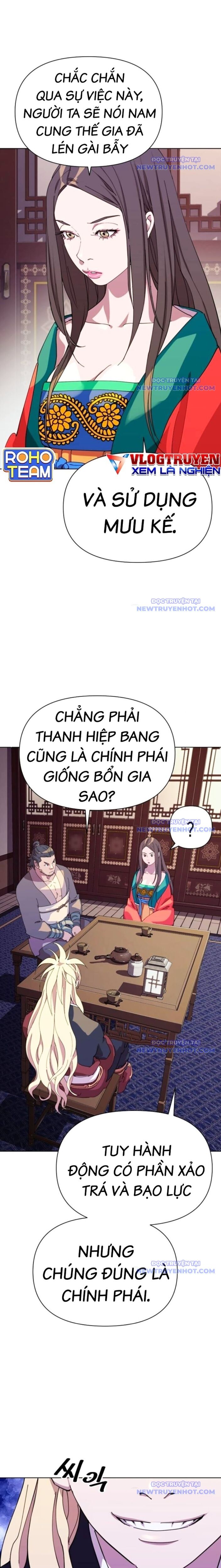 page_27