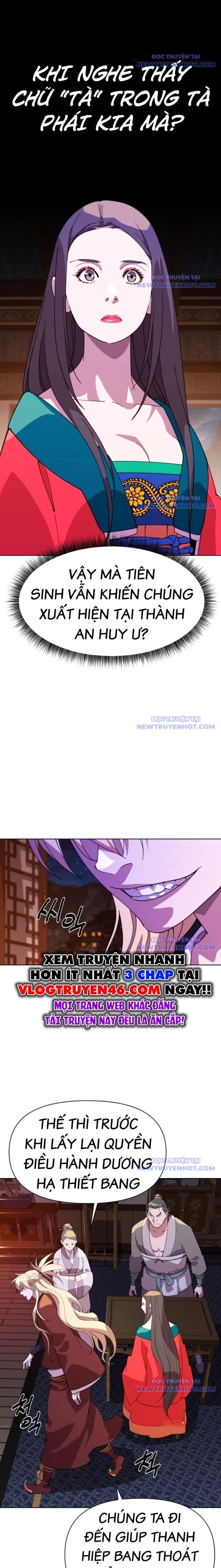 page_12