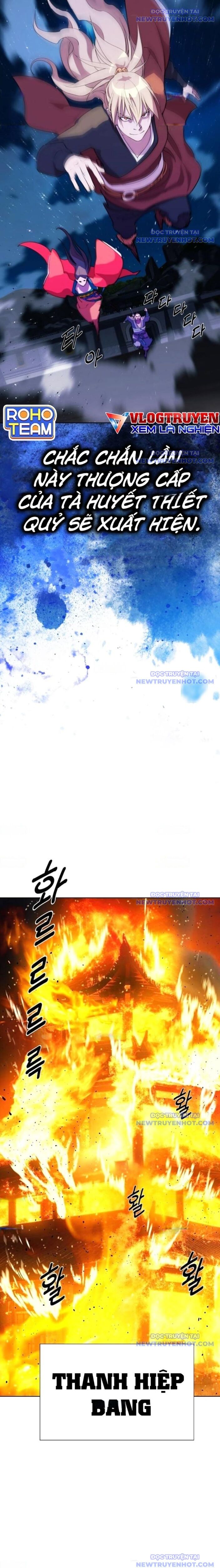 page_14