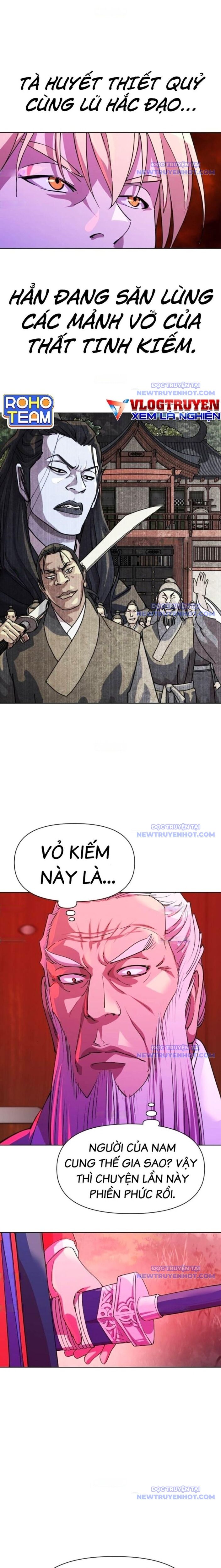 page_17