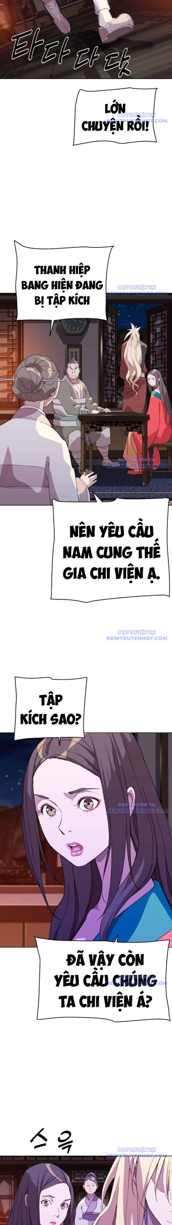 page_8