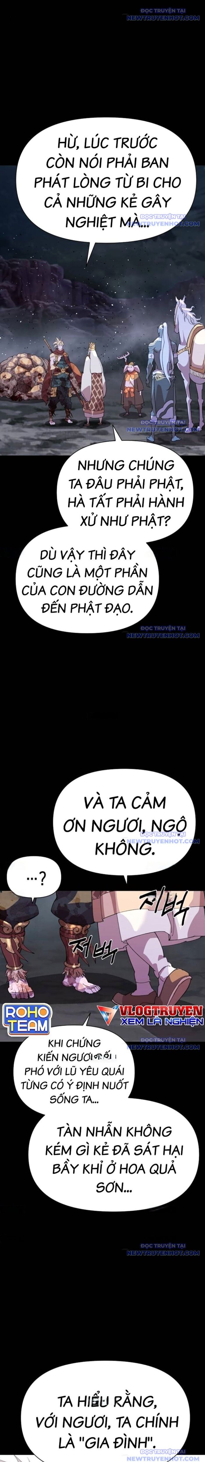 page_14