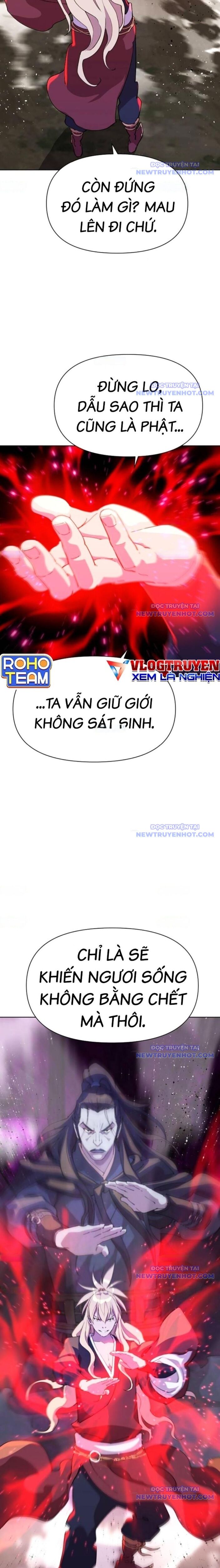 page_17