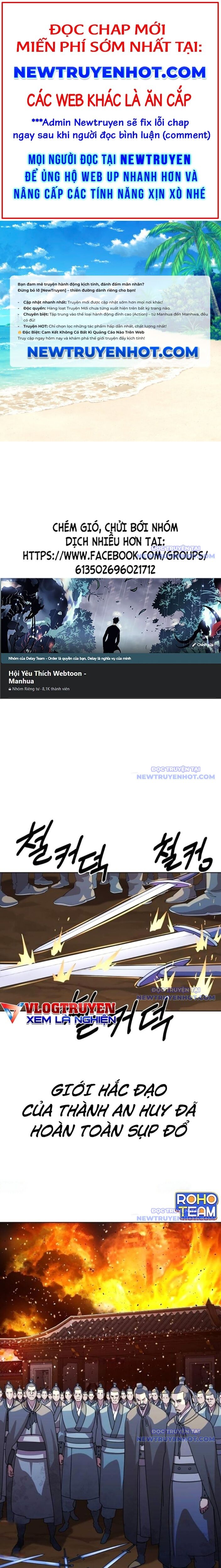 page_0