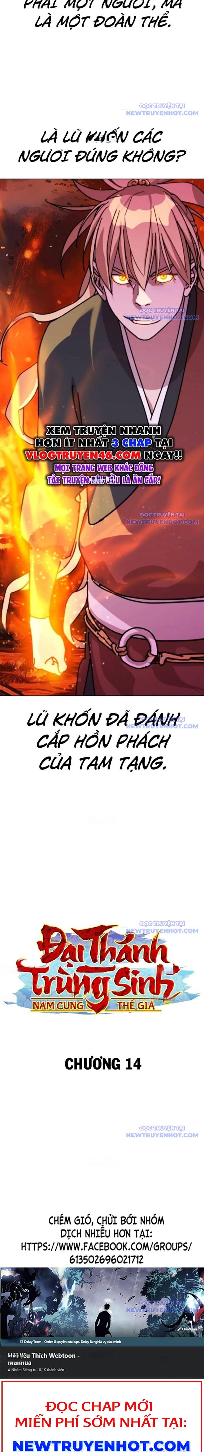 page_29