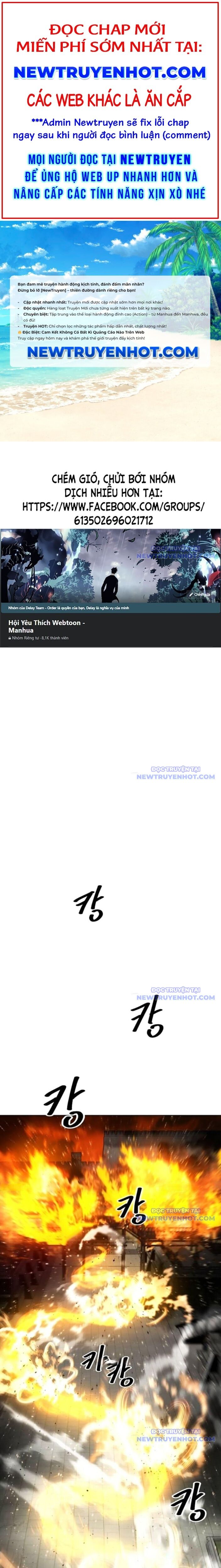 page_0