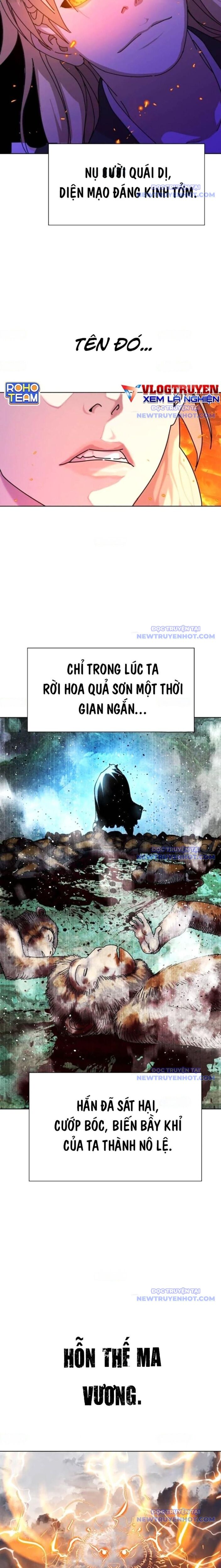page_16