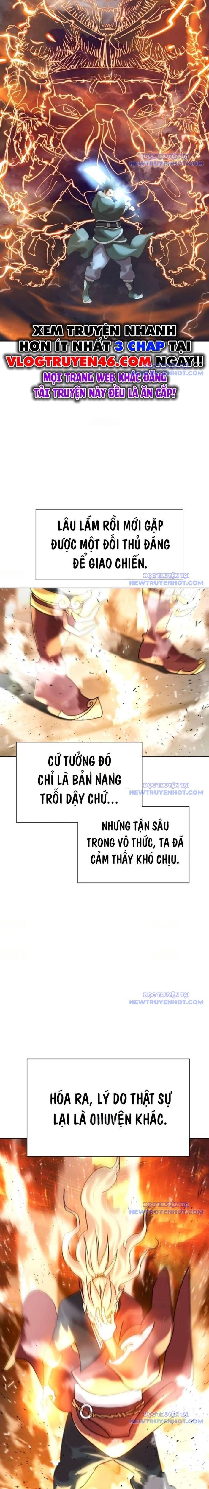 page_17