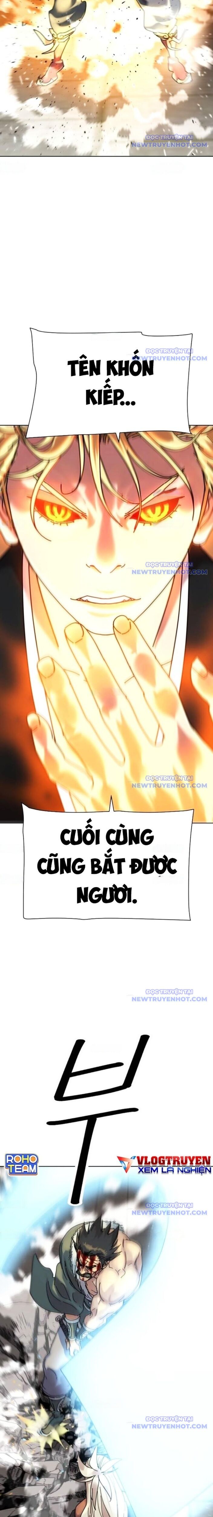 page_18
