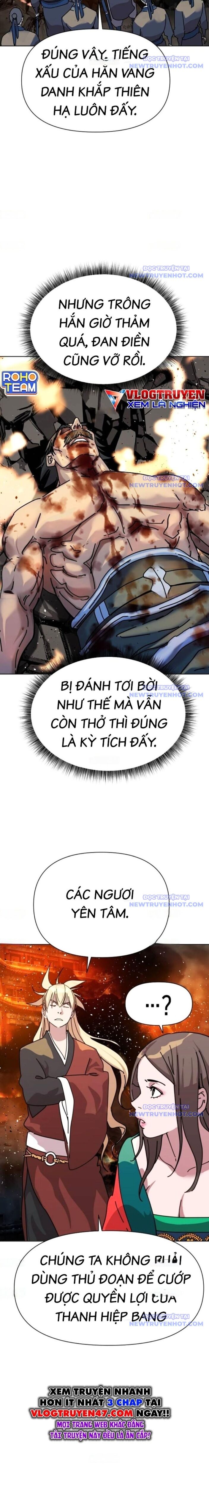 page_2
