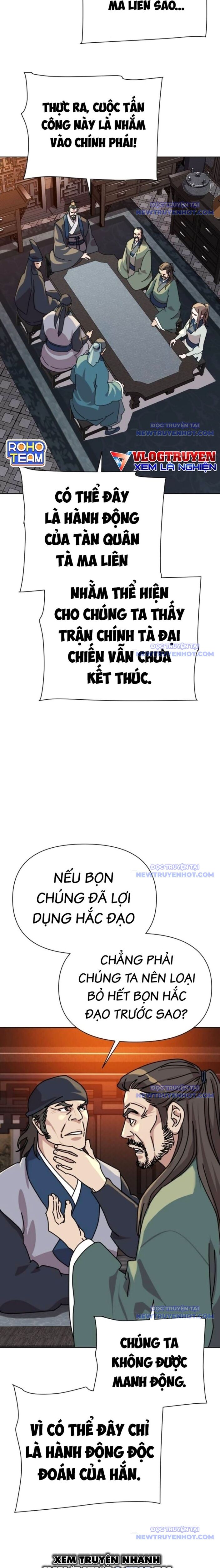page_25