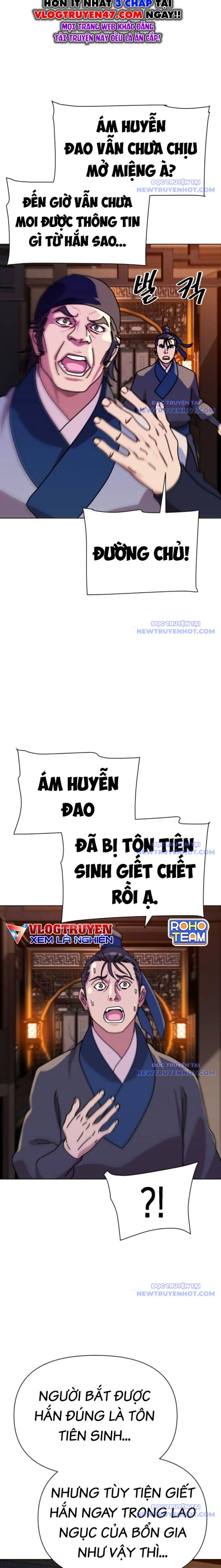 page_26