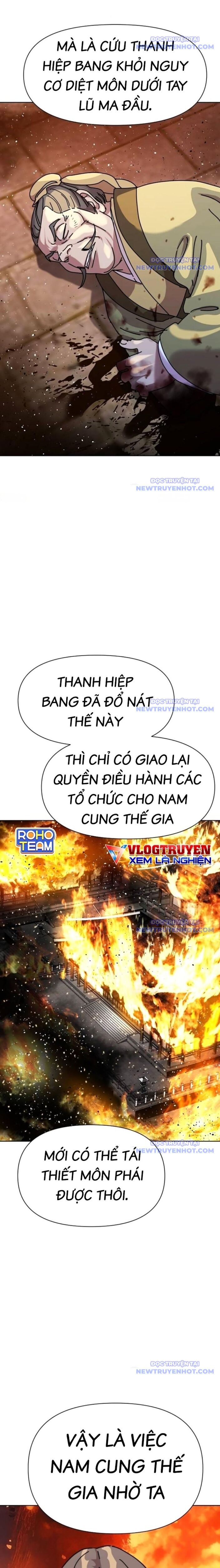 page_3