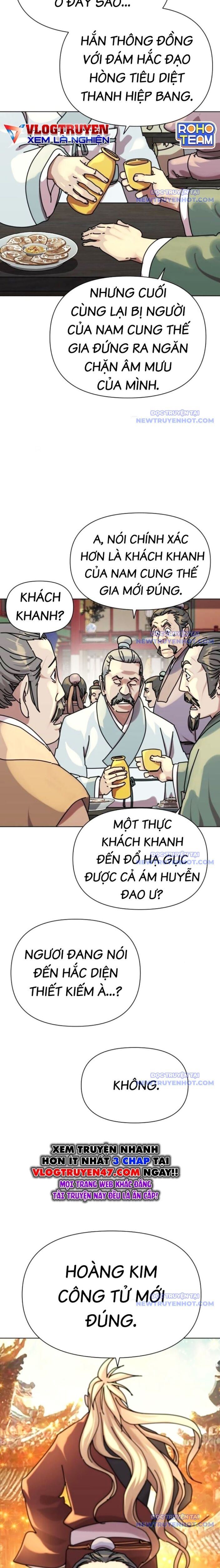 page_6