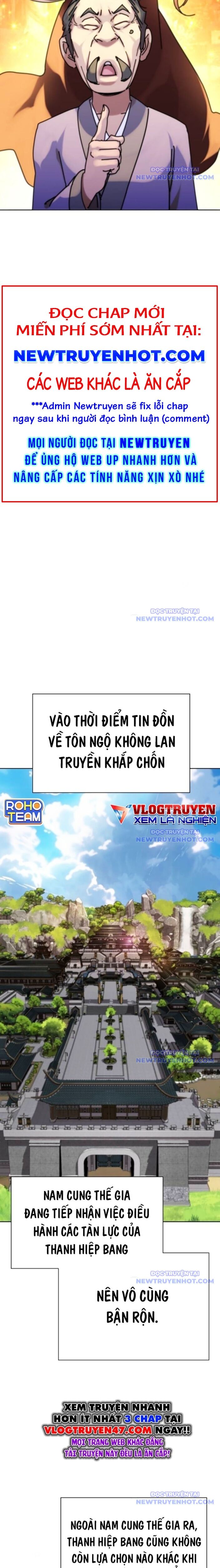 page_7