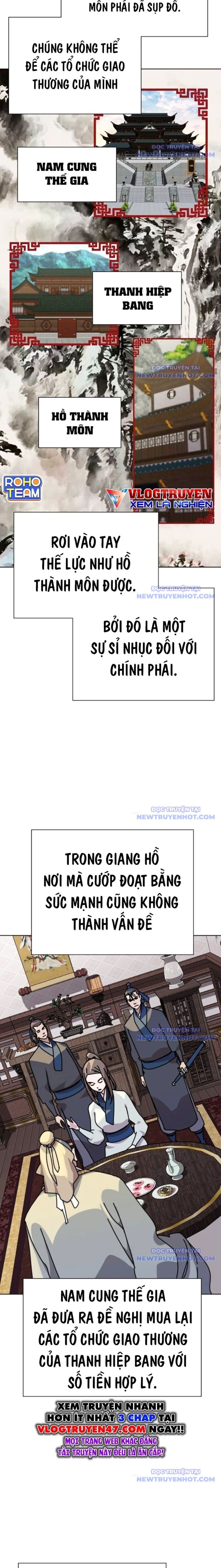 page_8