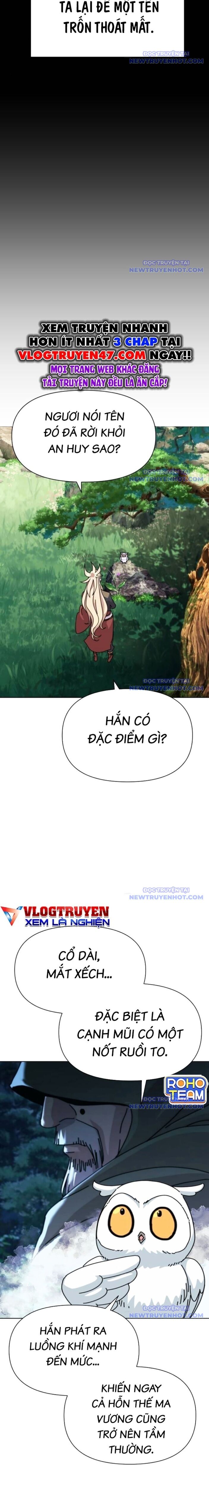 page_12