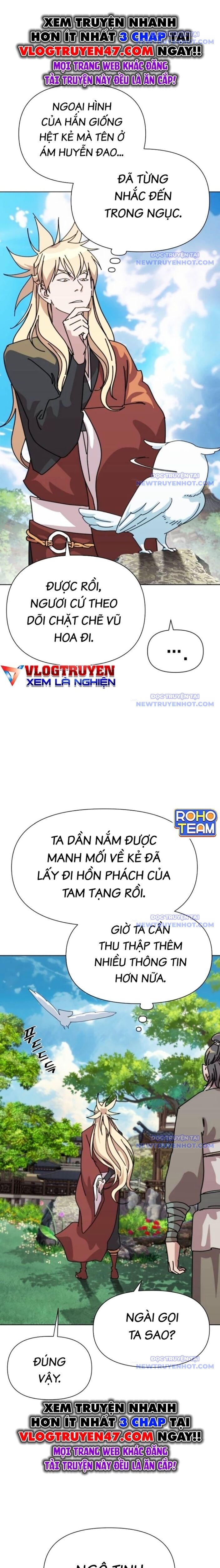 page_13