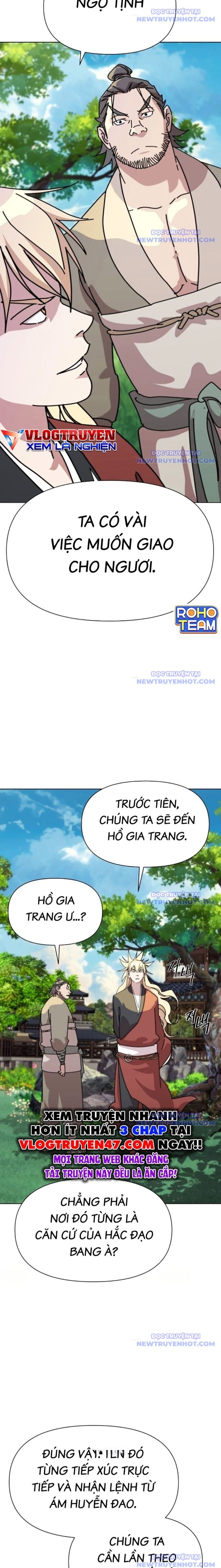page_14