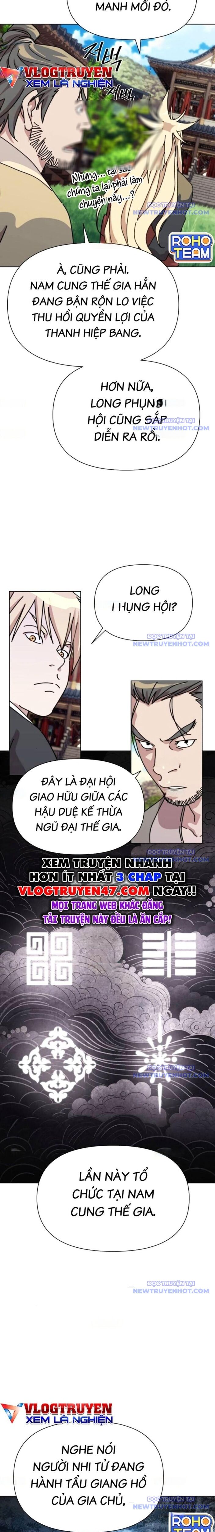 page_15